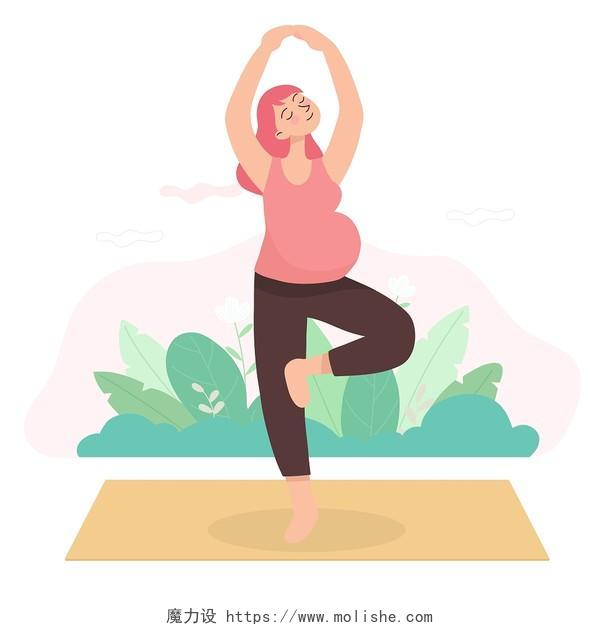瑜伽产后恢复扁平插画植物孕妇孕妇瑜伽孕妇健身瑜伽运动元素
